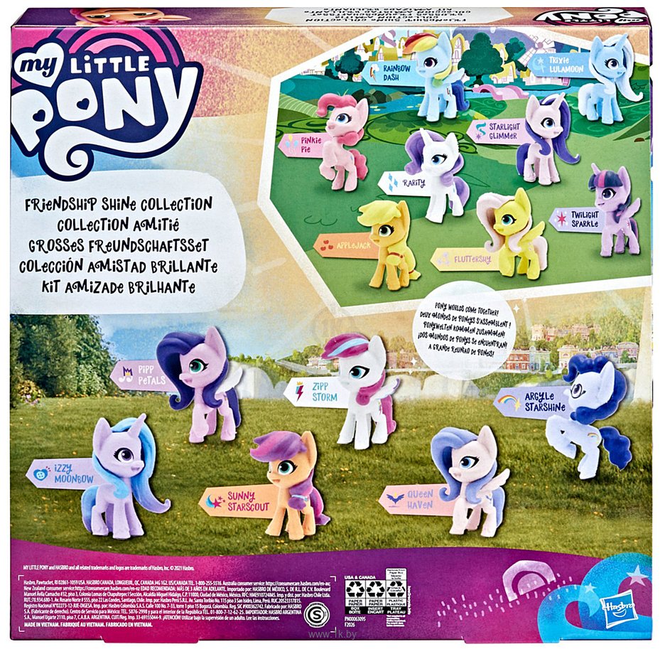 Фотографии Hasbro My Little Pony F20265L0