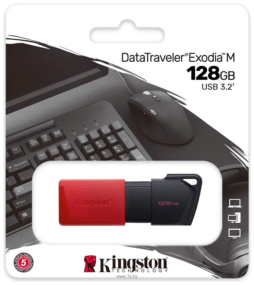 Фотографии Kingston DataTraveler Exodia M 128GB