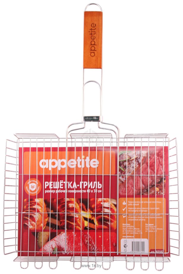 Фотографии Appetite BJ2107