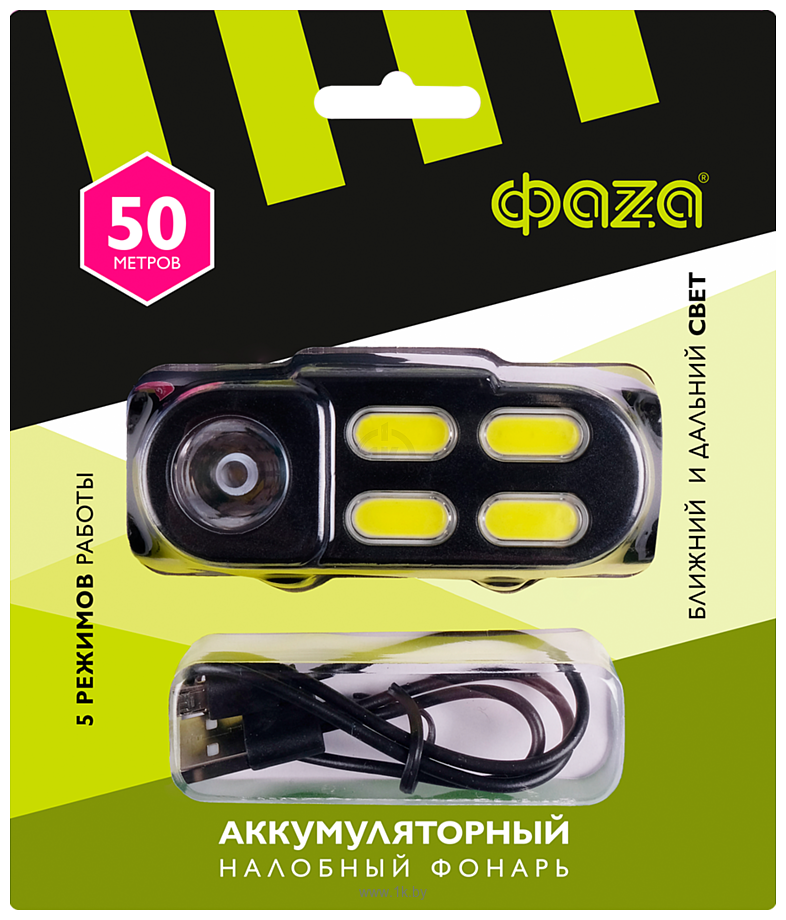 Фотографии Фаza AccuFH6-4COB/L3W