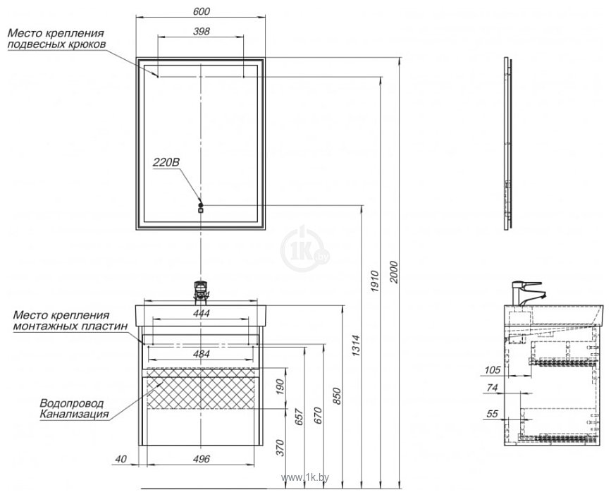 Фотографии Aquanet Комплект Nova Lite 60 00242920 (2 ящика, дуб рошелье)