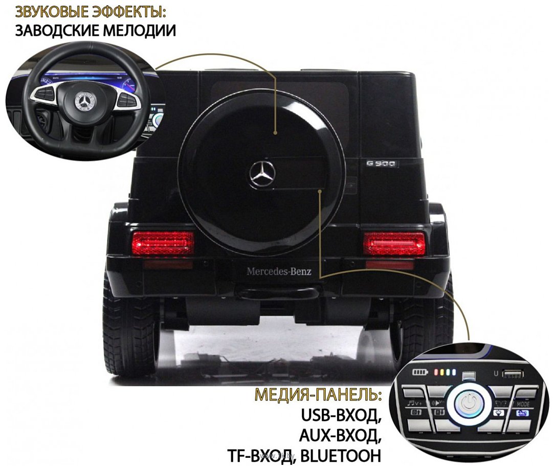 Фотографии RiverToys Mercedes-Benz G500 E333EE (черный)