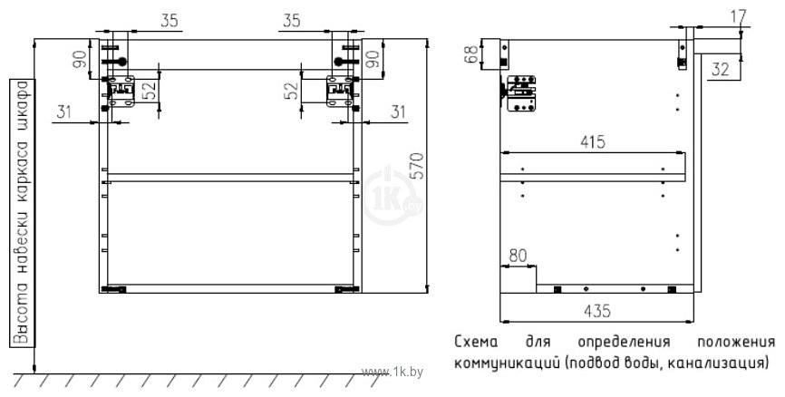 Фотографии ЗОВ Монови 60 M60LW0LW (подвесная/белый)