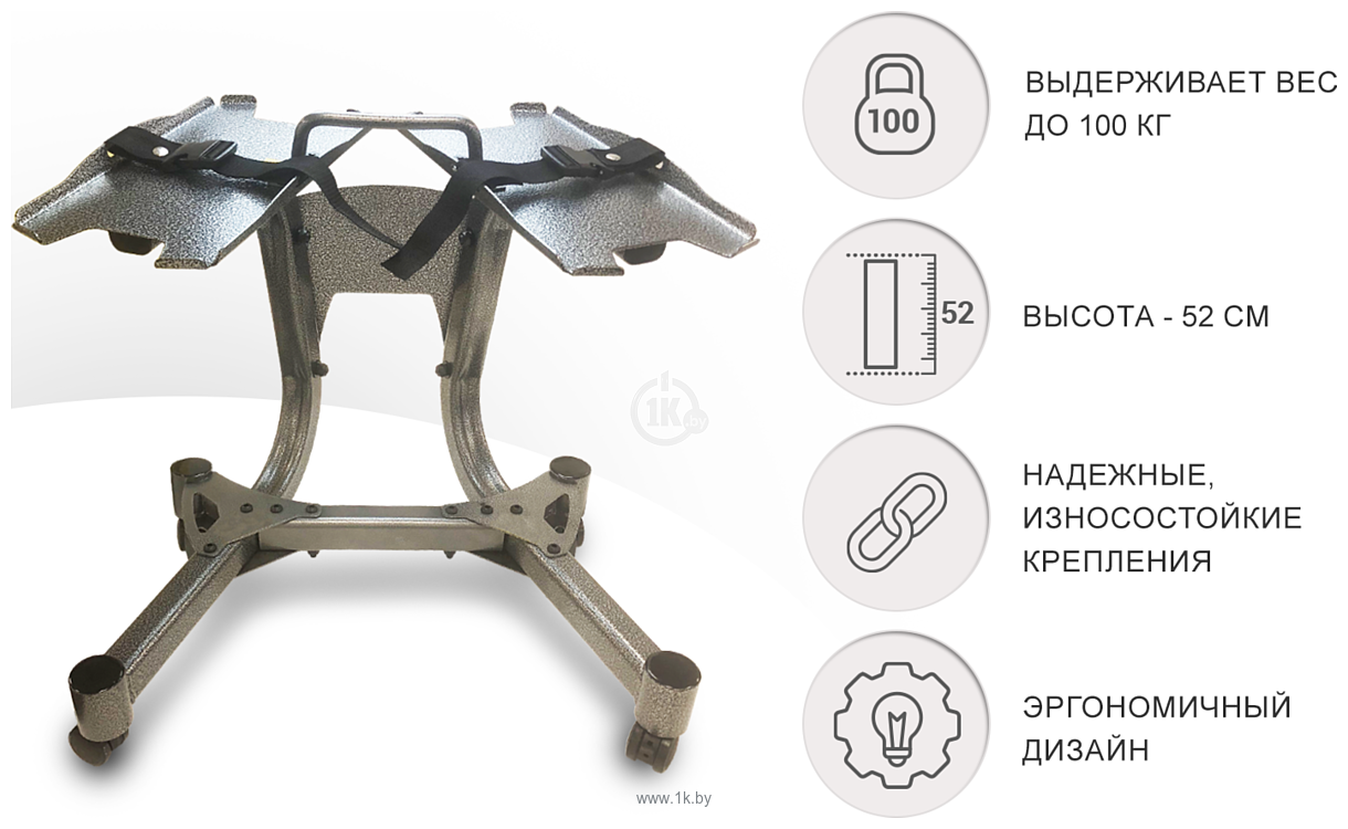 Фотографии Unixfit DBRKU1640GY