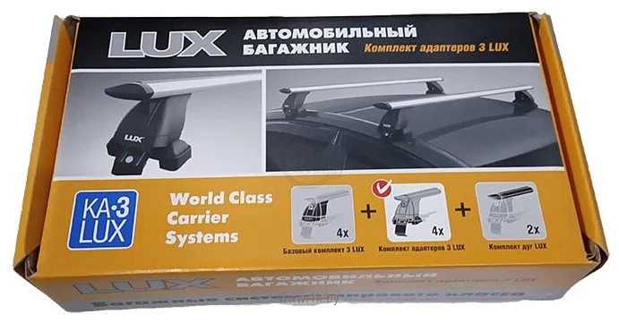 Фотографии LUX 3 Kaptur16n 790821