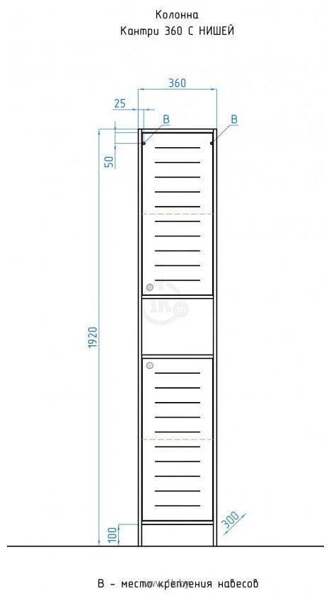 Фотографии Style Line Кантри 36 с нишей