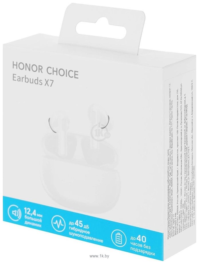 Фотографии HONOR Choice Earbuds X7