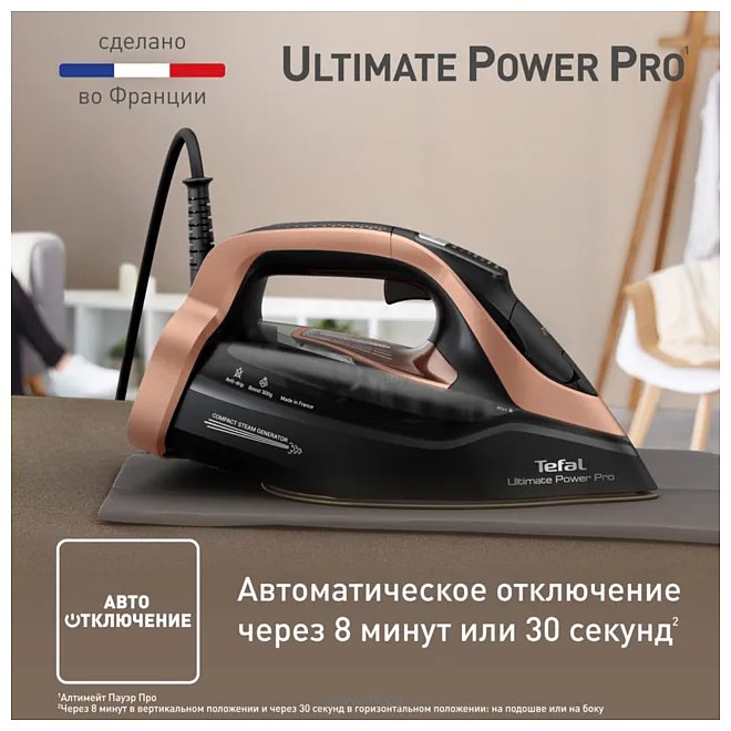 Фотографии Tefal Ultimate Power Pro FV9E50E0