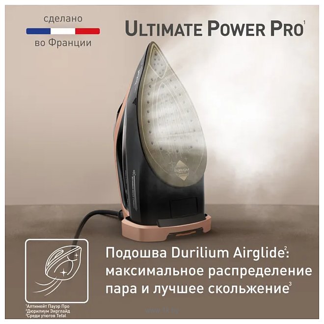 Фотографии Tefal Ultimate Power Pro FV9E50E0