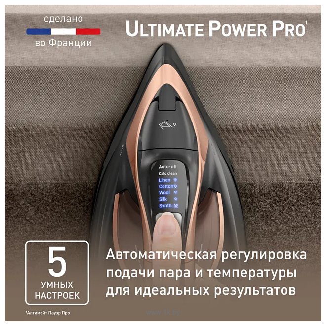 Фотографии Tefal Ultimate Power Pro FV9E50E0