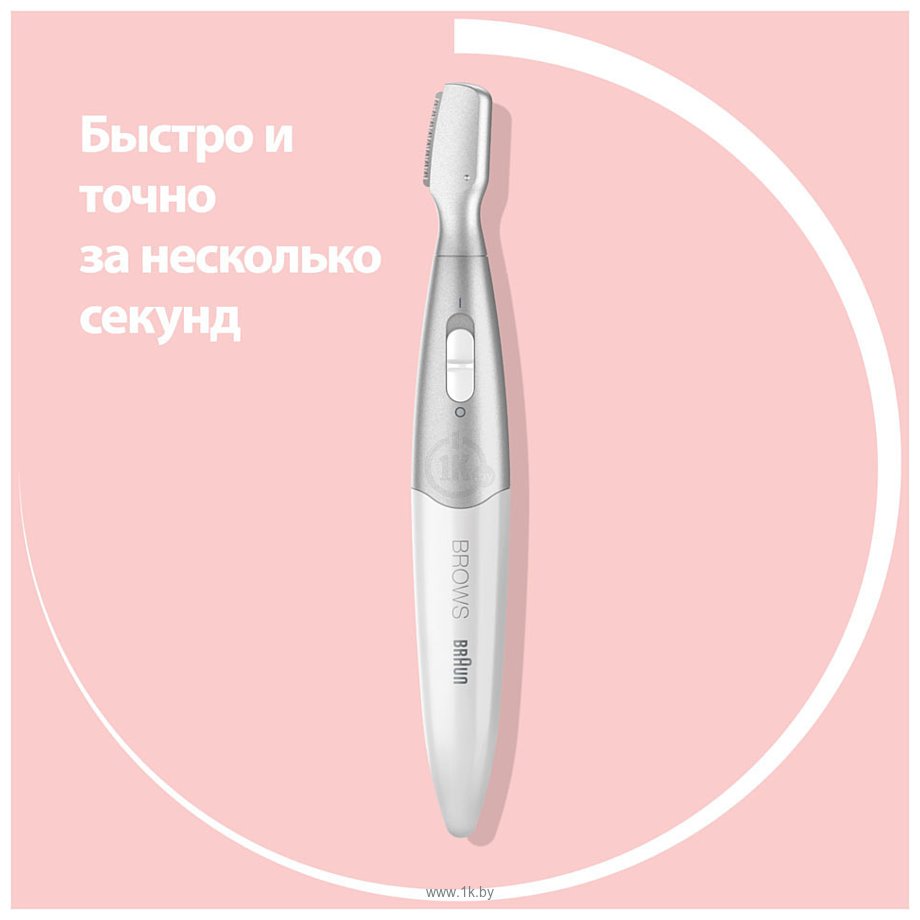 Фотографии Braun Silk-epil FG1106
