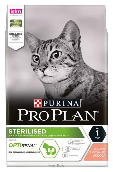 Фотографии Purina Pro Plan Sterilised feline rich in Salmon dry (3 кг)