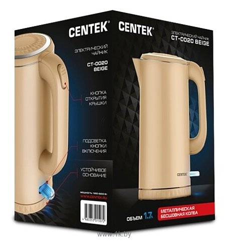 Фотографии CENTEK CT-0020