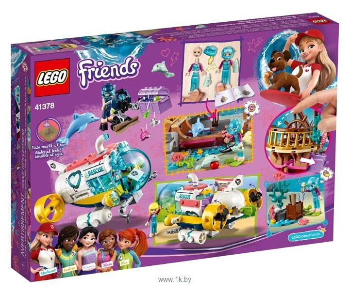 Фотографии LEGO Friends 41378 Спасение дельфинов