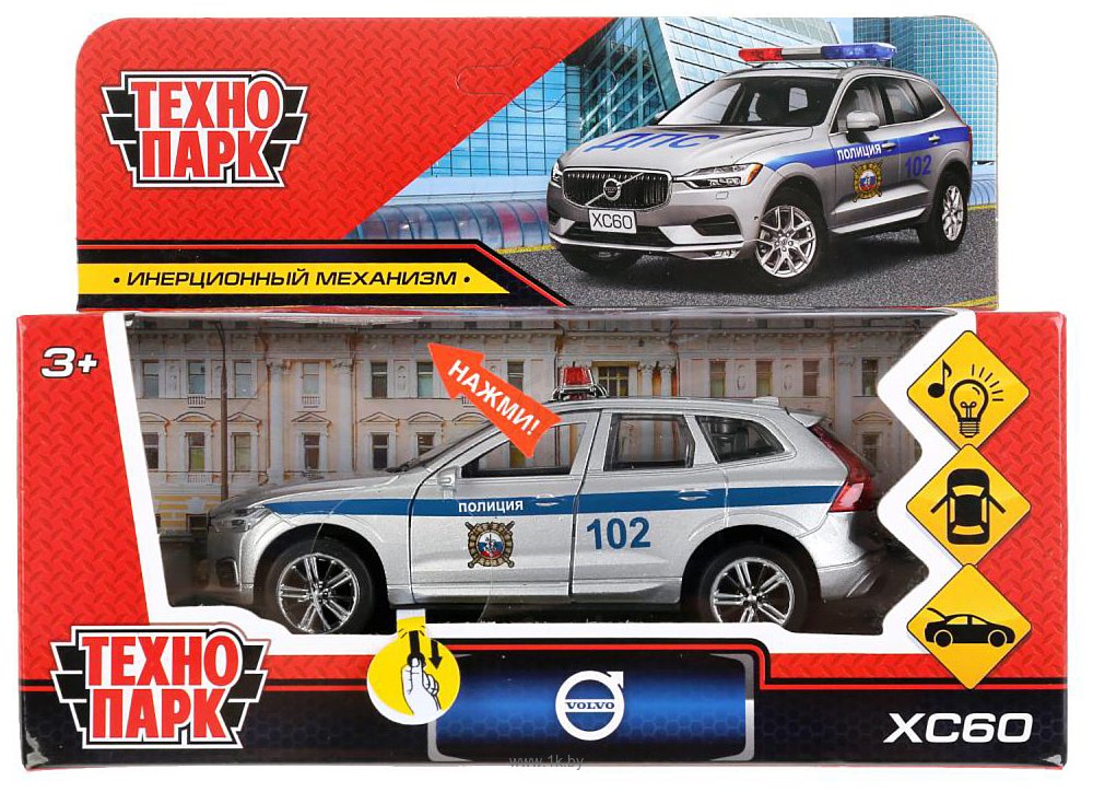 Фотографии Технопарк Volvo Xc60 R-Desing Полиция XC60-12SLPOL-SR