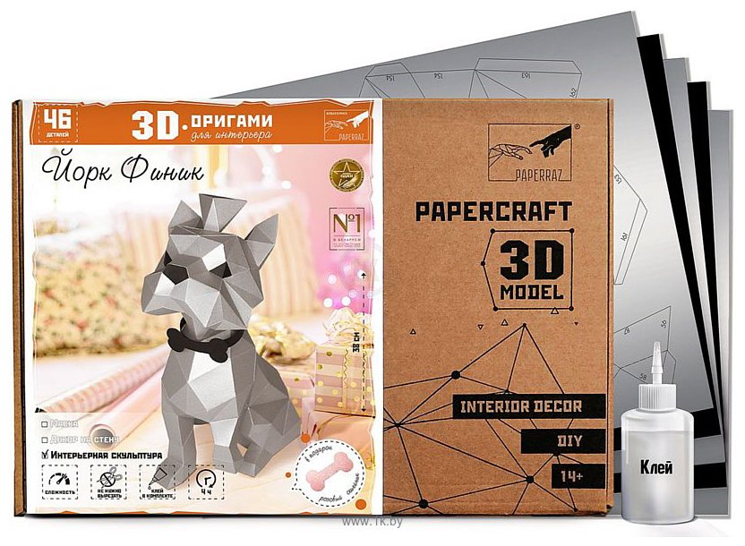 Фотографии PAPERRAZ Йорк Финик PP-2YOR-SLV