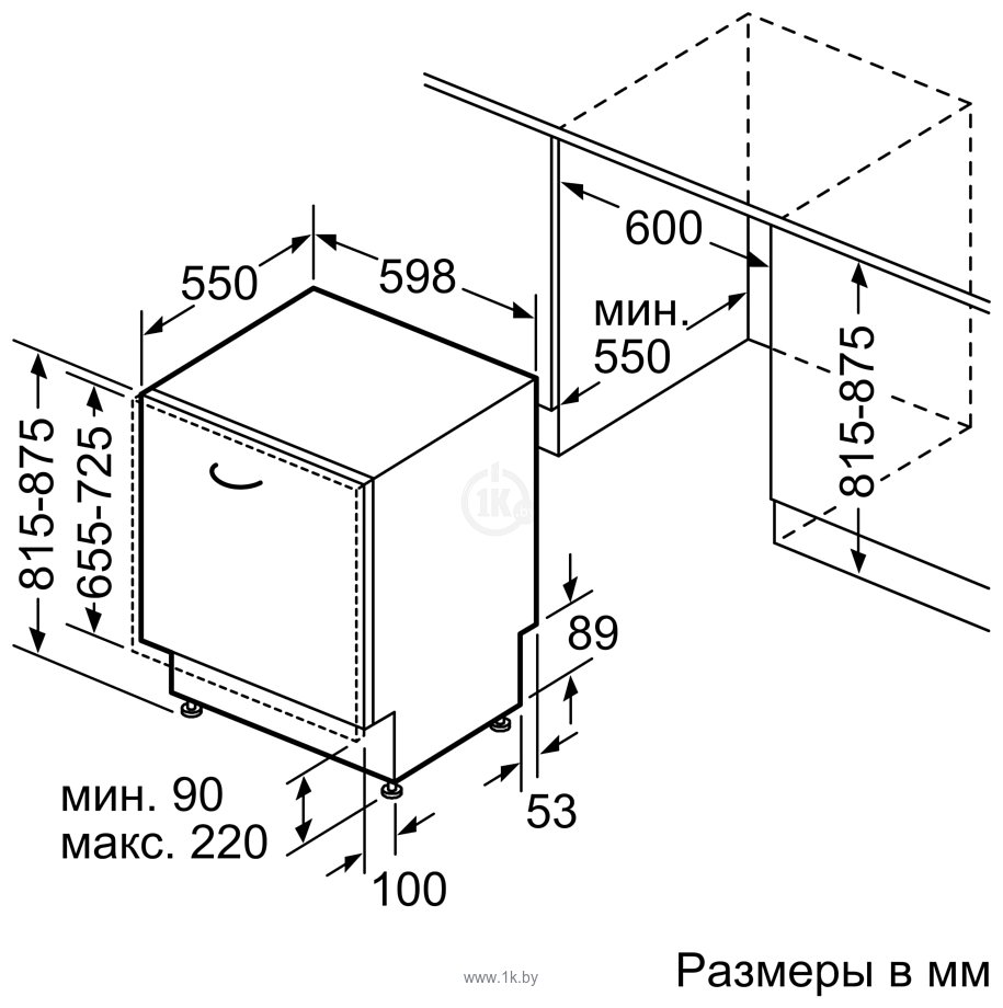 Фотографии Bosch SMV2HMX3FR