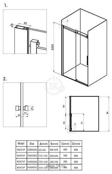 Фотографии Deante Hiacynt 140 KQH 014P