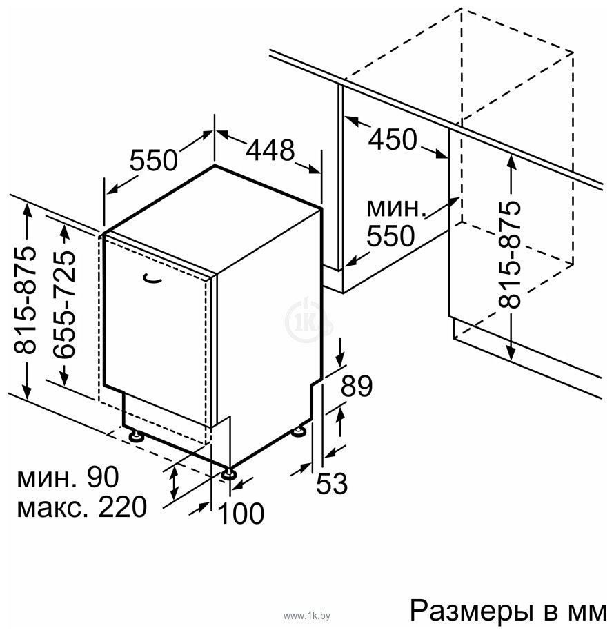 Фотографии Bosch SRV2HKX5DR