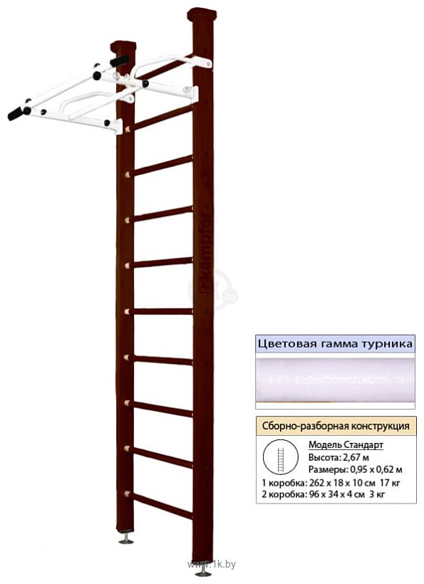 Фотографии Kampfer Swedish Ceiling (стандарт, шоколадный/белый)