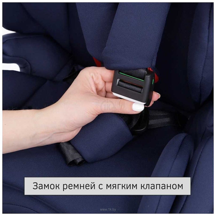 Фотографии Siger Гранд Isofix