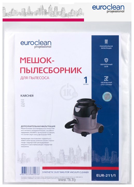 Фотографии Euroclean EUR-211/1