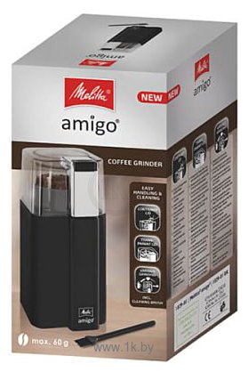 Фотографии Melitta Amigo 1029-01