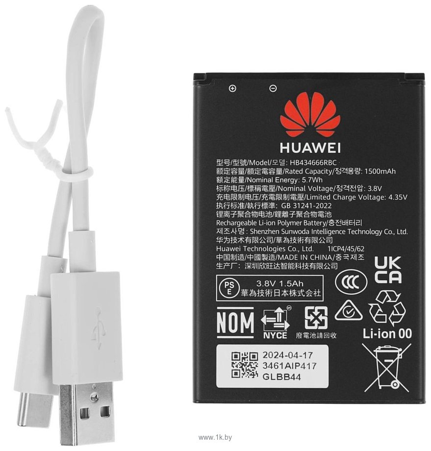 Фотографии Huawei E5586-326 (черный)