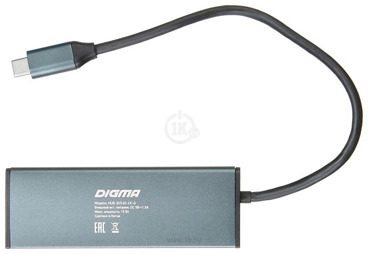 Фотографии Digma HUB-3U3.0C-UC-G