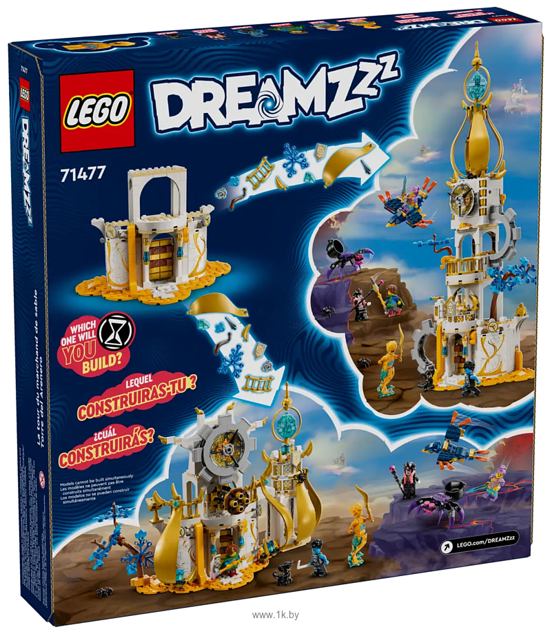 Фотографии LEGO DREAMZzz 71477 Башня Песочного человека