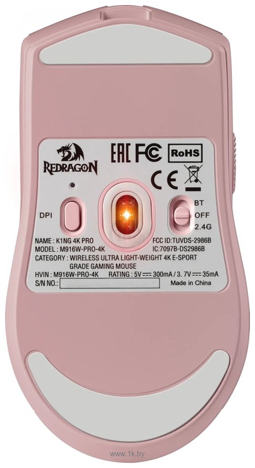 Фотографии Redragon K1ng 4K Pro pink