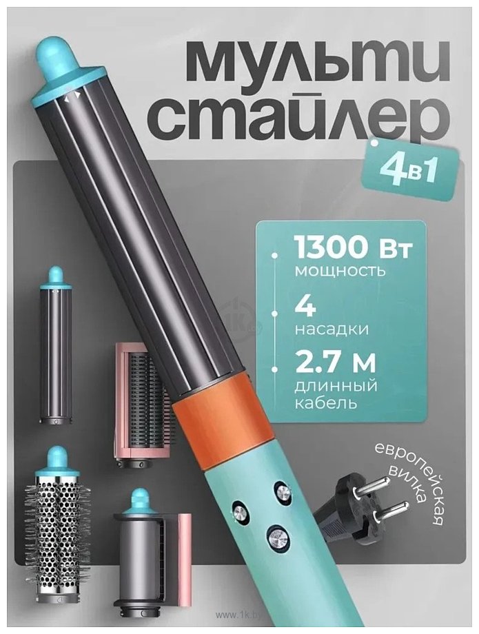 Фотографии SenCiciMen X9 (голубой)