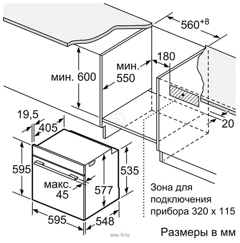 Фотографии Bosch HBG6750S1