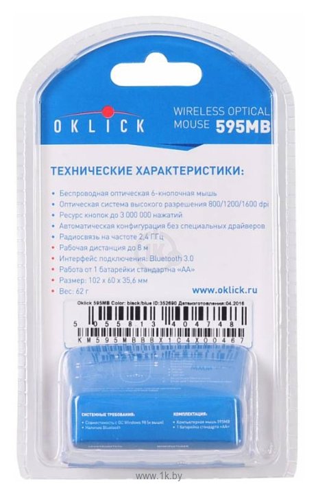 Фотографии Oklick 595MB black-Blue Bluetooth