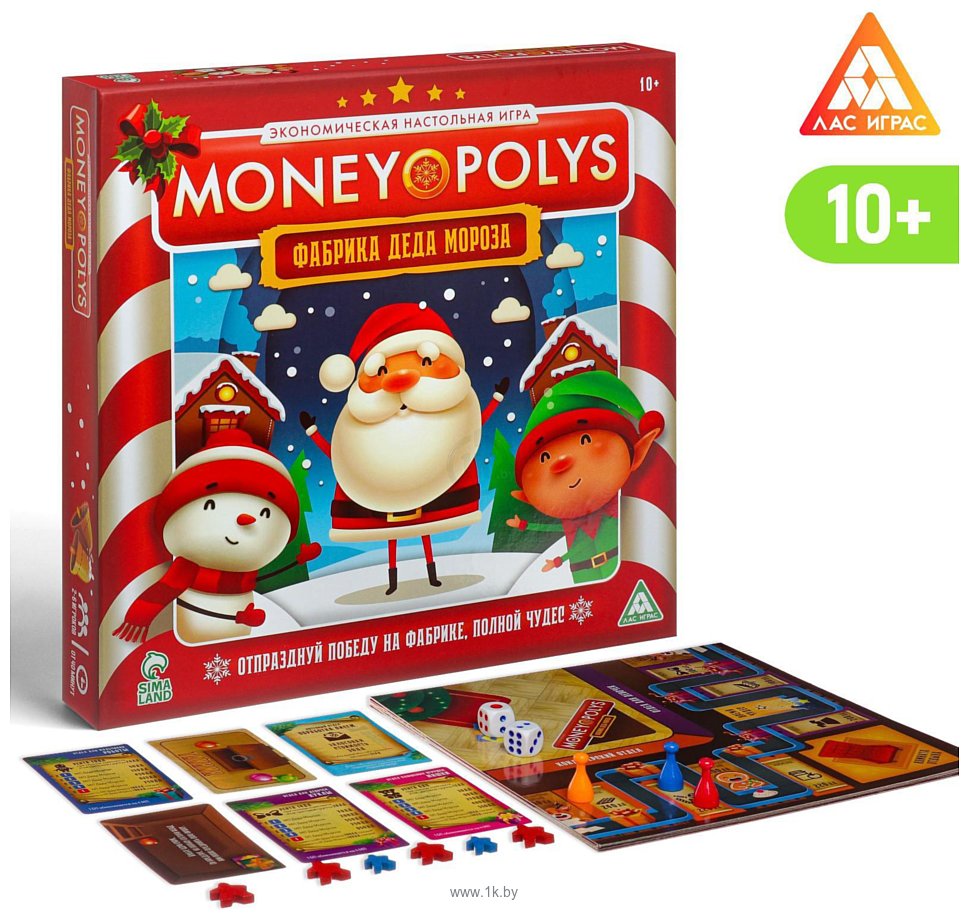 Фотографии Лас Играс Money Polys Фабрика деда мороза 5079613