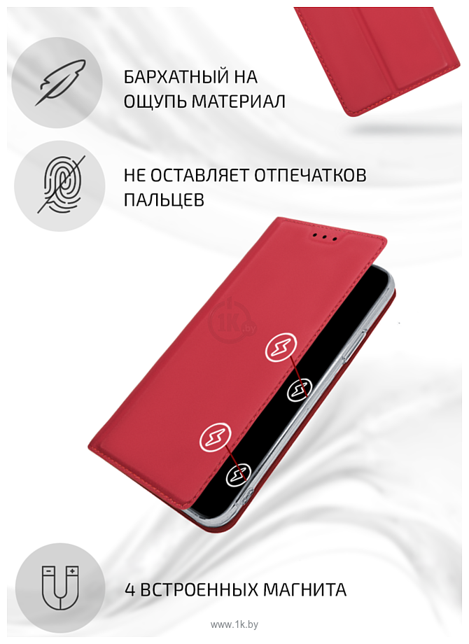 Фотографии Volare Rosso Book case series для Samsung Galaxy A41 (красный)