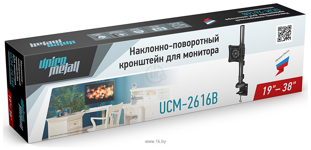 Фотографии Unico Metall UCM-2616B