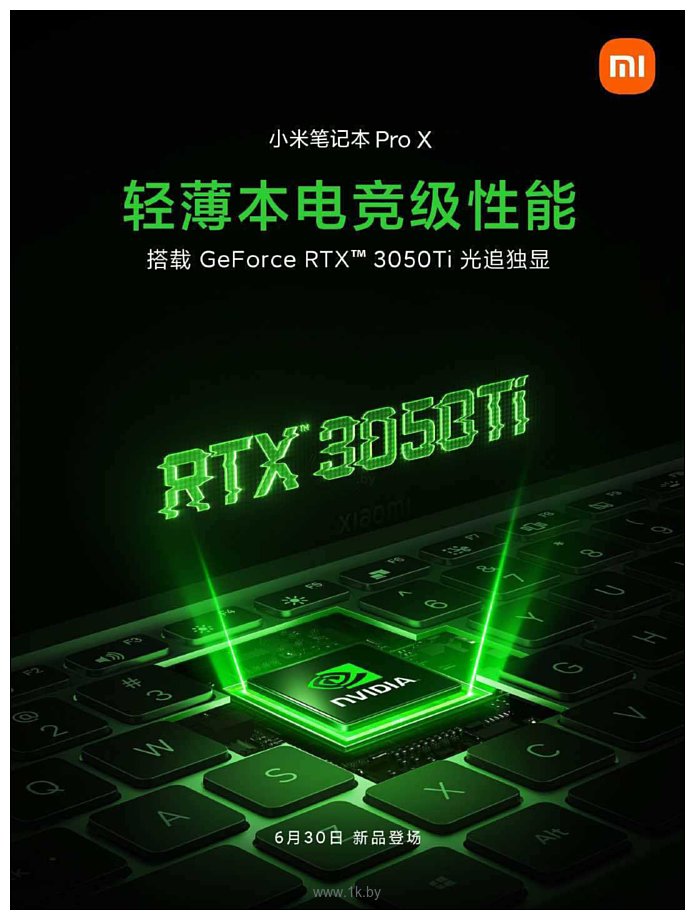 Фотографии Xiaomi Mi Notebook Pro X 15.6 (JYU4361CN)