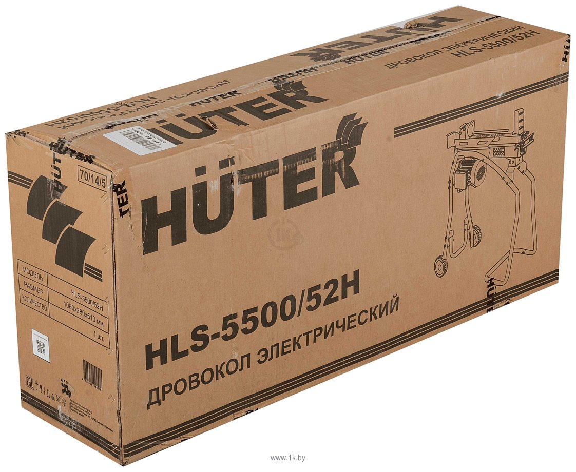 Фотографии Huter HLS-5500/52H 70/14/5