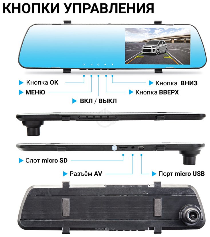 Фотографии Autoprofi MIR-42RC