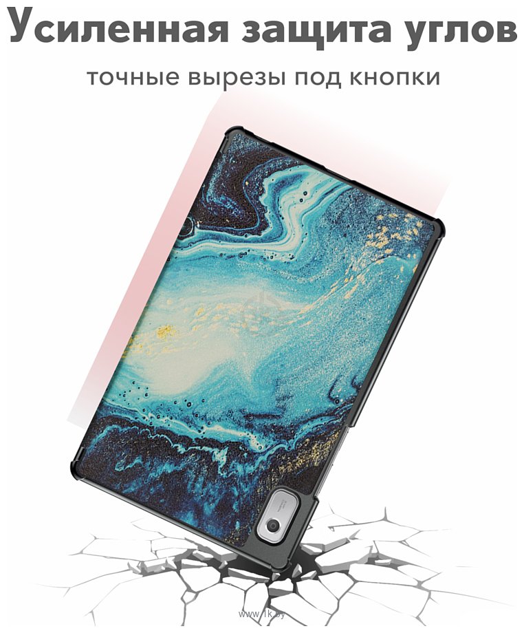 Фотографии JFK Smart Case для Lenovo Tab M9 (морской мрамор)