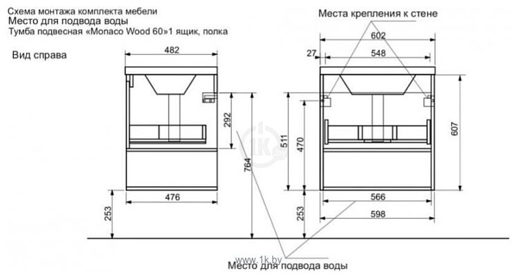 Фотографии Эстет  Monaco Wood ФР-00010681