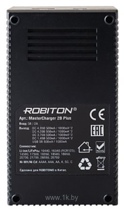 Фотографии Robiton MasterCharger 2B Plus