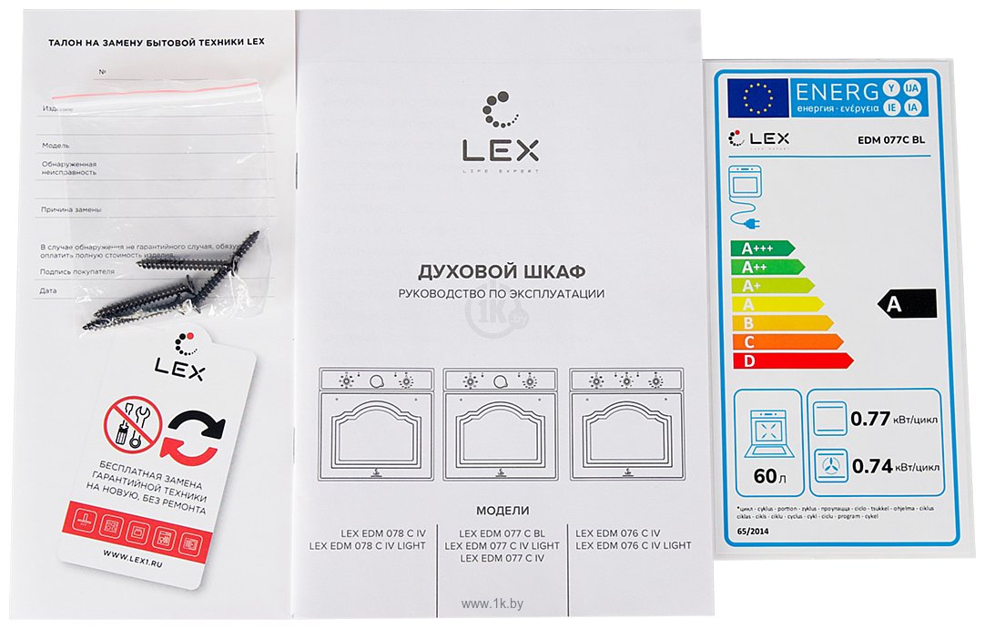 Фотографии LEX EDM 077 C BL