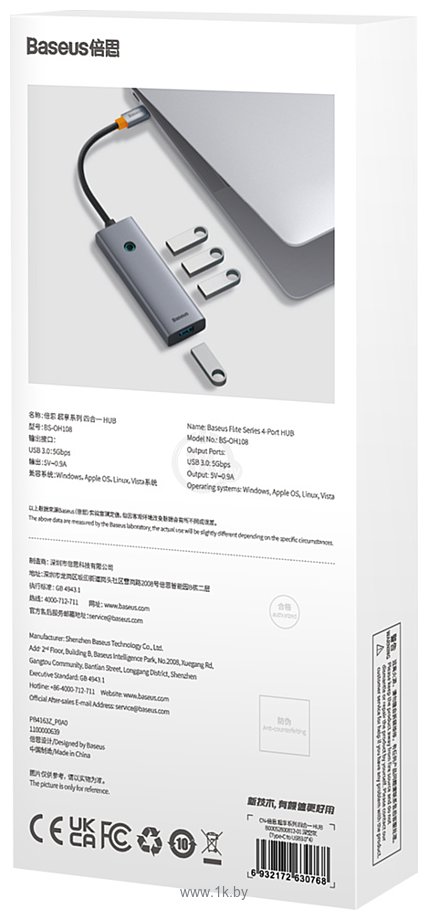 Фотографии Baseus Flite Series 4-Port USB-C Hub B0005280A813-03