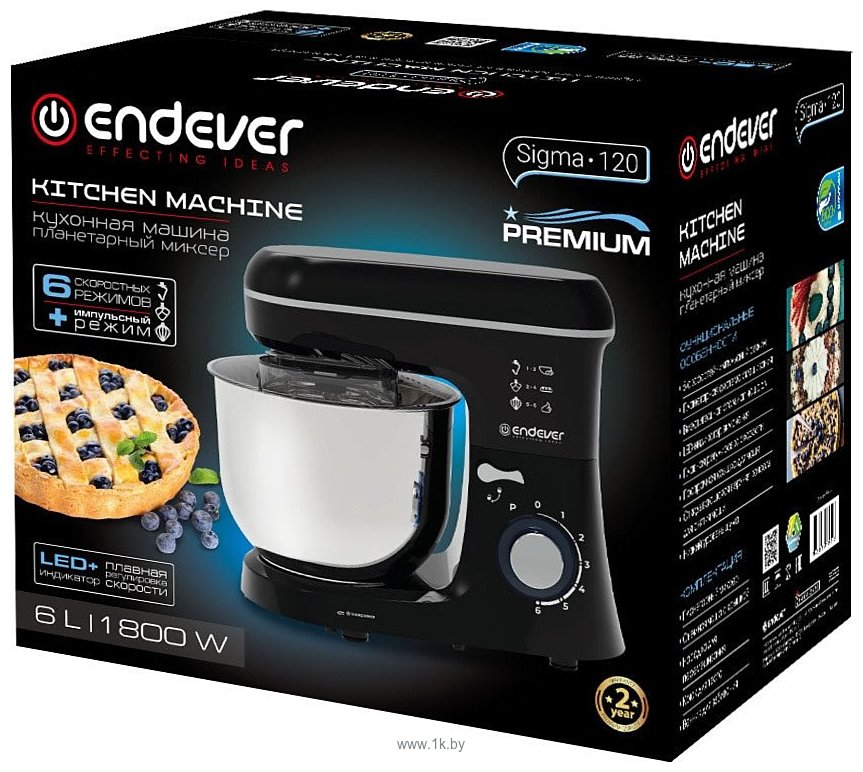 Фотографии ENDEVER Sigma-120