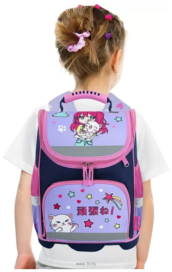 Фотографии Юнландия Wise. Anime Hugs 272074 Фотографии Юнландия Wise. Anime Hugs 272074