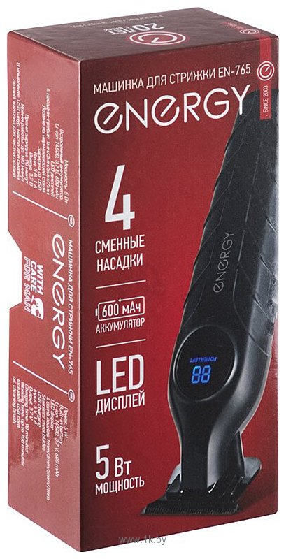 Фотографии Energy EN-765