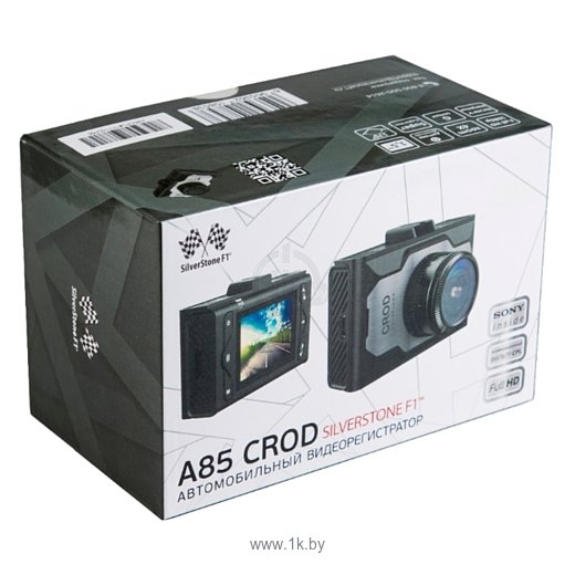 Фотографии SilverStone F1 CROD A85-CPL