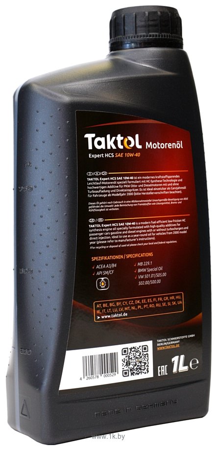 Фотографии Taktol Expert HCS 10W-40 1л